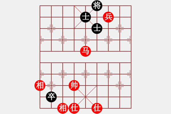 象棋棋譜圖片：哥未曾一敗(3段)-和-國妓老客(7段) - 步數(shù)：230 