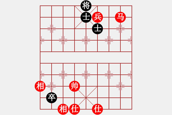 象棋棋譜圖片：哥未曾一敗(3段)-和-國妓老客(7段) - 步數(shù)：240 