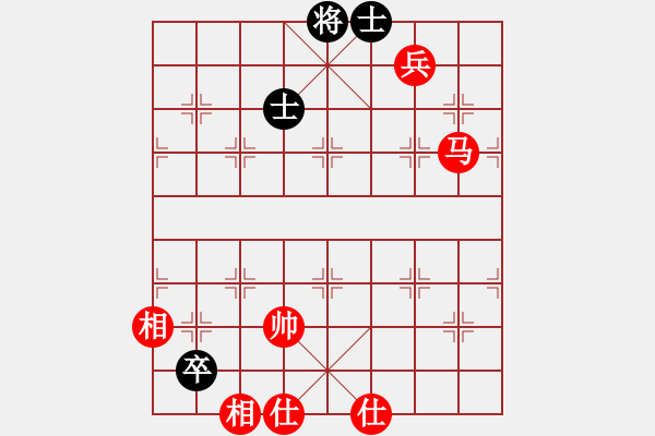 象棋棋譜圖片：哥未曾一敗(3段)-和-國妓老客(7段) - 步數(shù)：250 