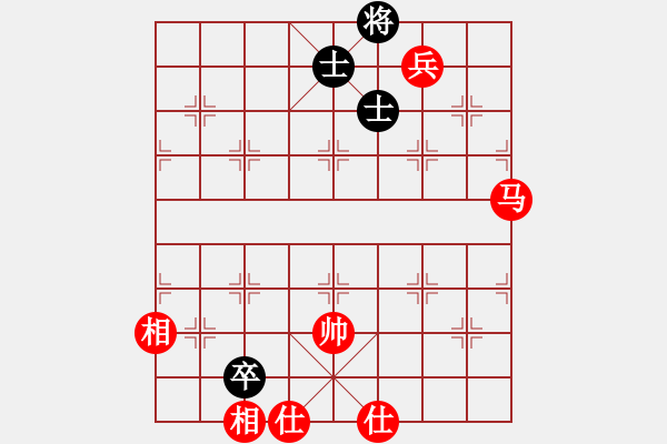 象棋棋譜圖片：哥未曾一敗(3段)-和-國妓老客(7段) - 步數(shù)：260 