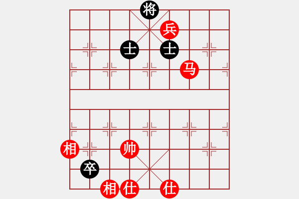 象棋棋譜圖片：哥未曾一敗(3段)-和-國妓老客(7段) - 步數(shù)：270 