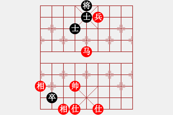 象棋棋譜圖片：哥未曾一敗(3段)-和-國妓老客(7段) - 步數(shù)：280 