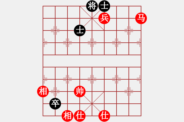 象棋棋譜圖片：哥未曾一敗(3段)-和-國妓老客(7段) - 步數(shù)：290 