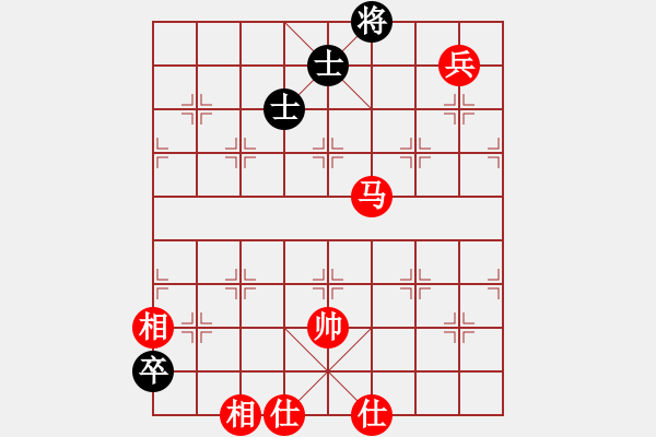 象棋棋譜圖片：哥未曾一敗(3段)-和-國妓老客(7段) - 步數(shù)：300 