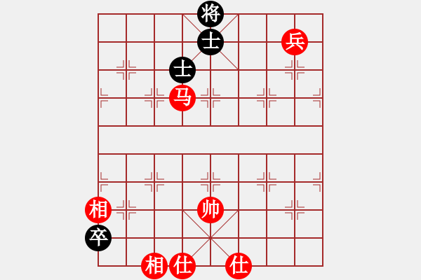 象棋棋譜圖片：哥未曾一敗(3段)-和-國妓老客(7段) - 步數(shù)：302 