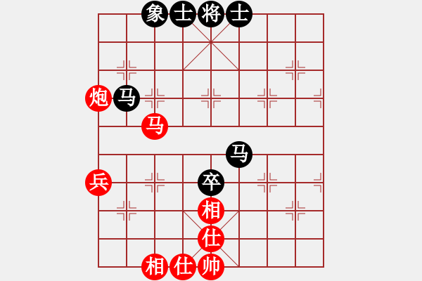 象棋棋譜圖片：哥未曾一敗(3段)-和-國妓老客(7段) - 步數(shù)：60 