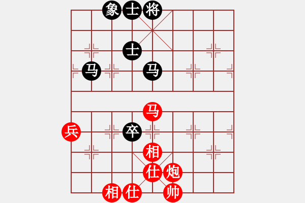 象棋棋譜圖片：哥未曾一敗(3段)-和-國妓老客(7段) - 步數(shù)：80 