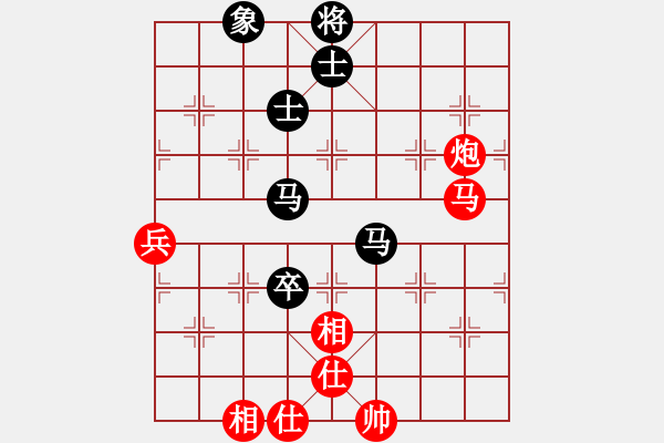 象棋棋譜圖片：哥未曾一敗(3段)-和-國妓老客(7段) - 步數(shù)：90 