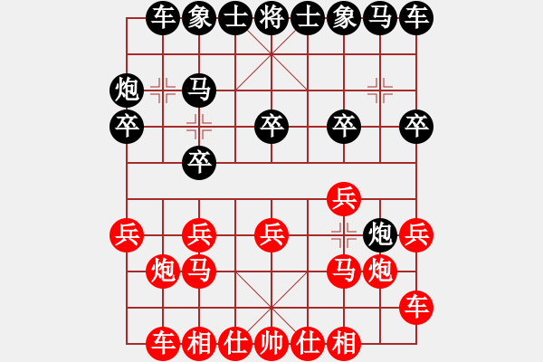 象棋棋谱图片：刘国华 先胜 郭宝荣 - 步数：10 