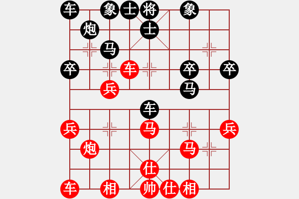 象棋棋譜圖片：李圓（先勝）趙智勇 2019年10月26日 弈童象棋教室內部訓練對局 - 步數：30 