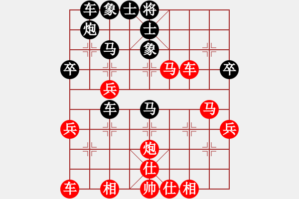 象棋棋譜圖片：李圓（先勝）趙智勇 2019年10月26日 弈童象棋教室內部訓練對局 - 步數：40 