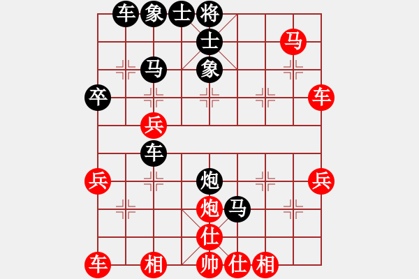 象棋棋譜圖片：李圓（先勝）趙智勇 2019年10月26日 弈童象棋教室內部訓練對局 - 步數：50 