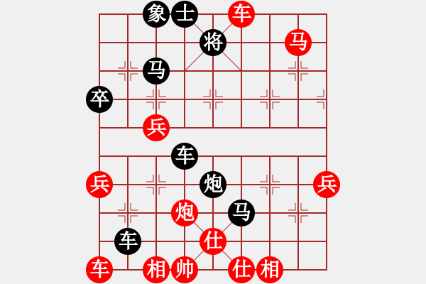 象棋棋譜圖片：李圓（先勝）趙智勇 2019年10月26日 弈童象棋教室內部訓練對局 - 步數：60 