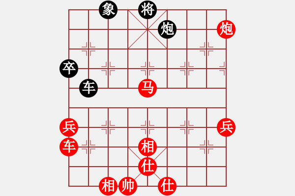 象棋棋譜圖片：李圓（先勝）趙智勇 2019年10月26日 弈童象棋教室內部訓練對局 - 步數：80 