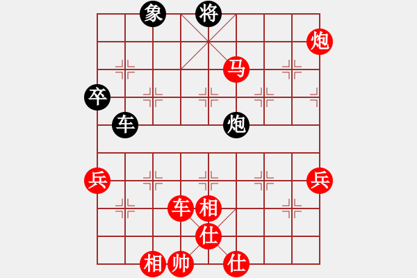 象棋棋譜圖片：李圓（先勝）趙智勇 2019年10月26日 弈童象棋教室內部訓練對局 - 步數：83 