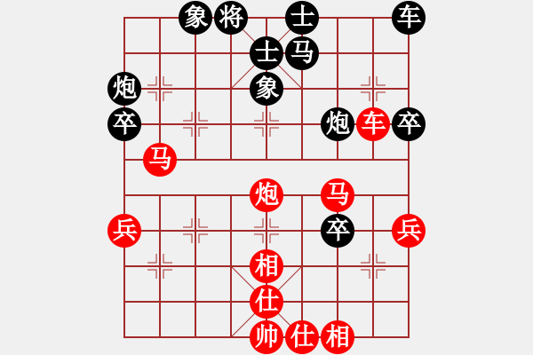 象棋棋譜圖片：金庸一品堂棋社 還豬哥哥 先勝 金庸西狂楊過 - 步數(shù)：50 