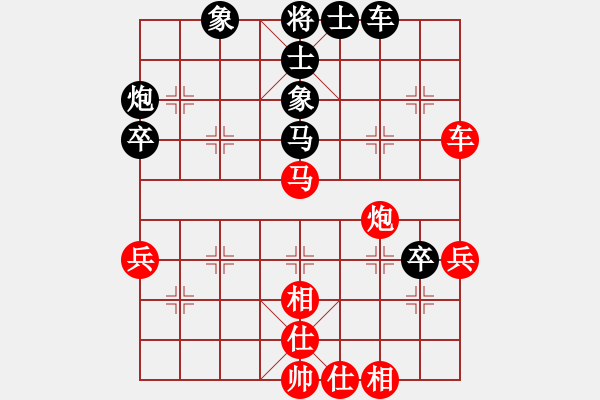 象棋棋譜圖片：金庸一品堂棋社 還豬哥哥 先勝 金庸西狂楊過 - 步數(shù)：60 