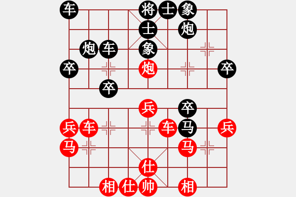 象棋棋譜圖片：3--5---布局陷阱----紅先---馬7進8 車四退三---馬8進7 兵七進一 - 步數(shù)：33 