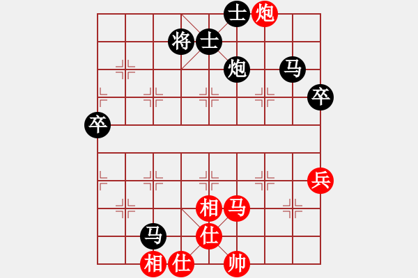 象棋棋谱图片：傅红雪三(1段)-负-隋朝(4段) - 步数：78 