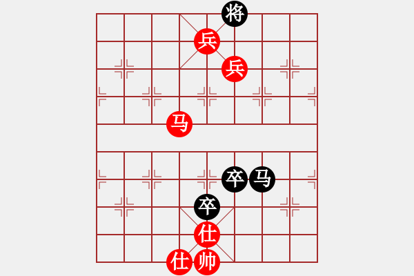 象棋棋谱图片：中炮对左炮封车（红胜） - 步数：100 