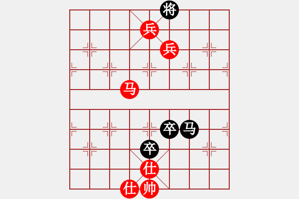 象棋棋譜圖片：中炮對左炮封車（紅勝） - 步數(shù)：100 