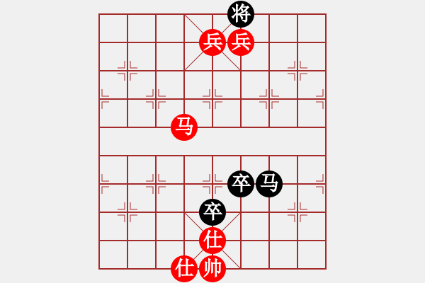象棋棋谱图片：中炮对左炮封车（红胜） - 步数：101 