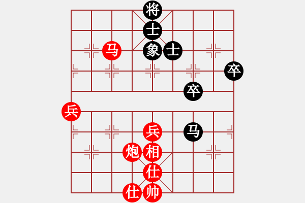 象棋棋譜圖片：中炮對左炮封車（紅勝） - 步數(shù)：60 