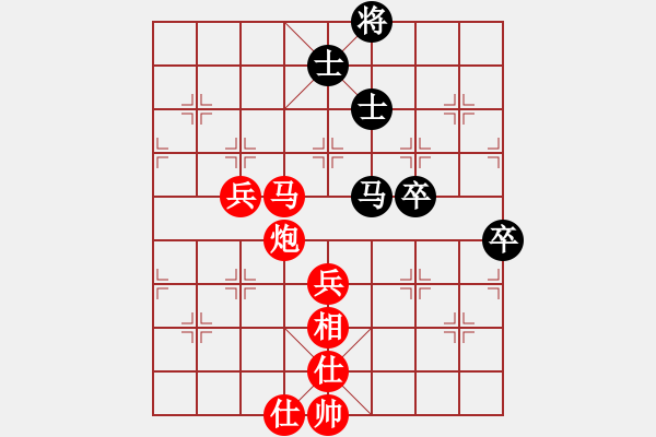 象棋棋谱图片：中炮对左炮封车（红胜） - 步数：70 