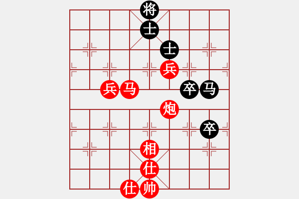 象棋棋谱图片：中炮对左炮封车（红胜） - 步数：80 