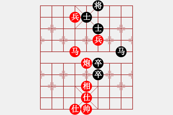象棋棋谱图片：中炮对左炮封车（红胜） - 步数：90 