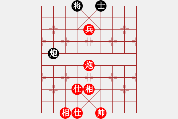 象棋棋譜圖片：風(fēng)神逍遙客(月將)-勝-風(fēng)雨不再(8段) - 步數(shù)：100 