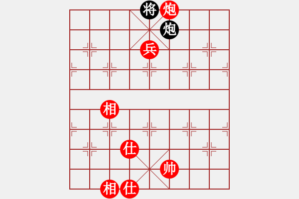 象棋棋譜圖片：風(fēng)神逍遙客(月將)-勝-風(fēng)雨不再(8段) - 步數(shù)：110 