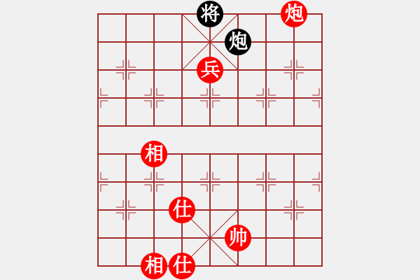 象棋棋譜圖片：風(fēng)神逍遙客(月將)-勝-風(fēng)雨不再(8段) - 步數(shù)：111 