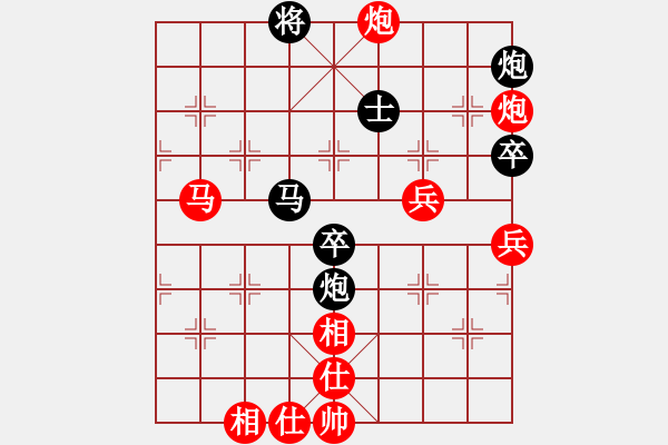 象棋棋譜圖片：風(fēng)神逍遙客(月將)-勝-風(fēng)雨不再(8段) - 步數(shù)：60 