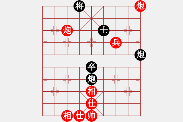 象棋棋譜圖片：風(fēng)神逍遙客(月將)-勝-風(fēng)雨不再(8段) - 步數(shù)：70 