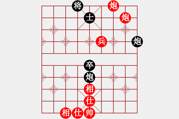 象棋棋譜圖片：風(fēng)神逍遙客(月將)-勝-風(fēng)雨不再(8段) - 步數(shù)：80 