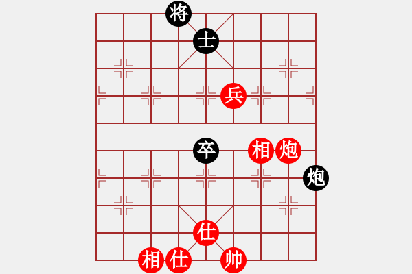 象棋棋譜圖片：風(fēng)神逍遙客(月將)-勝-風(fēng)雨不再(8段) - 步數(shù)：90 