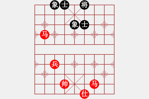 象棋棋譜圖片：虛名誤人生(月將)-勝-送你一刀(日帥) - 步數(shù)：155 