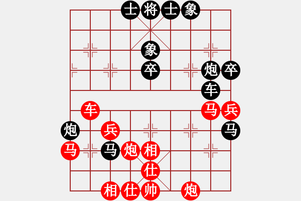 象棋棋譜圖片：虛名誤人生(月將)-勝-送你一刀(日帥) - 步數(shù)：60 