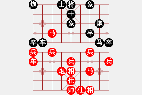 象棋棋譜圖片：壽光張紀(jì)青先和煙臺邵云龍 - 步數(shù)：40 