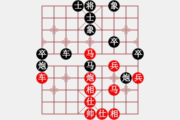 象棋棋譜圖片：壽光張紀(jì)青先和煙臺邵云龍 - 步數(shù)：50 