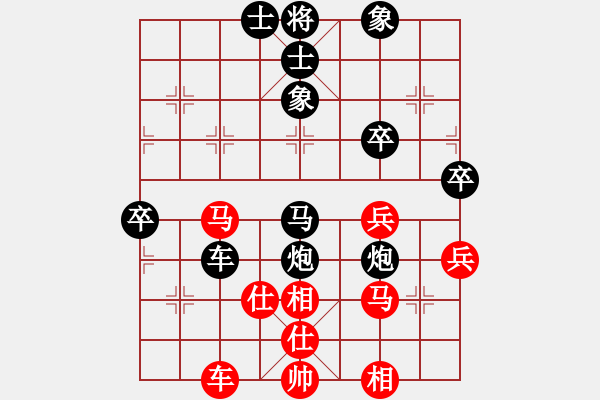 象棋棋譜圖片：壽光張紀(jì)青先和煙臺邵云龍 - 步數(shù)：60 