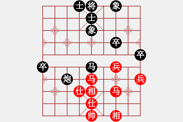 象棋棋譜圖片：壽光張紀(jì)青先和煙臺邵云龍 - 步數(shù)：63 