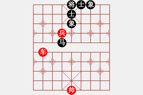 象棋棋譜圖片：第7節(jié) 車兵類共 （15局）第9局車高兵例勝馬全士象（二） - 步數(shù)：0 