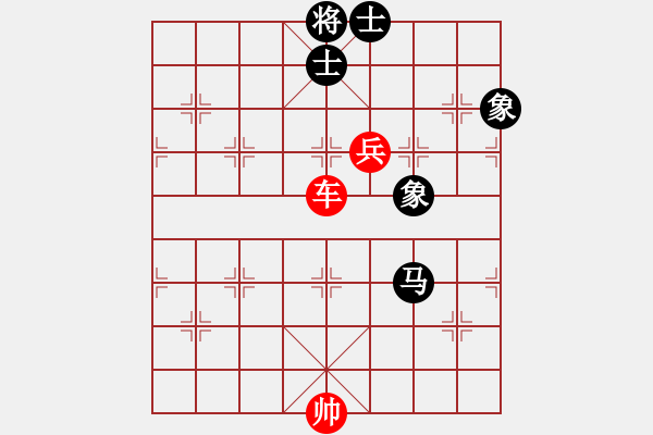 象棋棋譜圖片：第7節(jié) 車兵類共 （15局）第9局車高兵例勝馬全士象（二） - 步數(shù)：10 