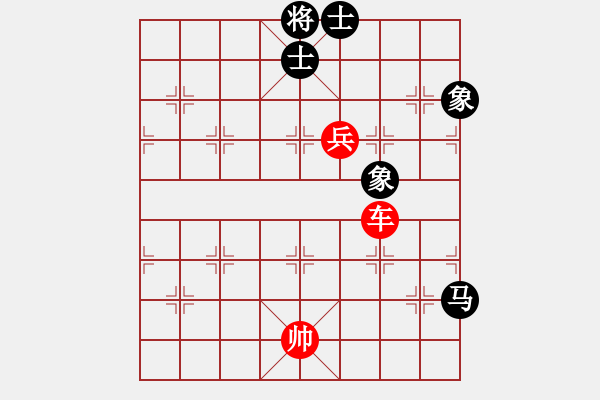 象棋棋譜圖片：第7節(jié) 車兵類共 （15局）第9局車高兵例勝馬全士象（二） - 步數(shù)：20 