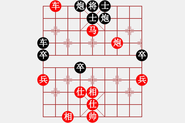 象棋棋譜圖片：第九屆威凱杯6輪：北京董子仲 勝 上海趙瑋 - 步數(shù)：139 