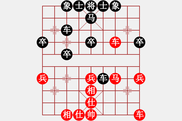 象棋棋譜圖片：合川四大高手排位賽第一輪廖祖林對張勇 - 步數(shù)：40 