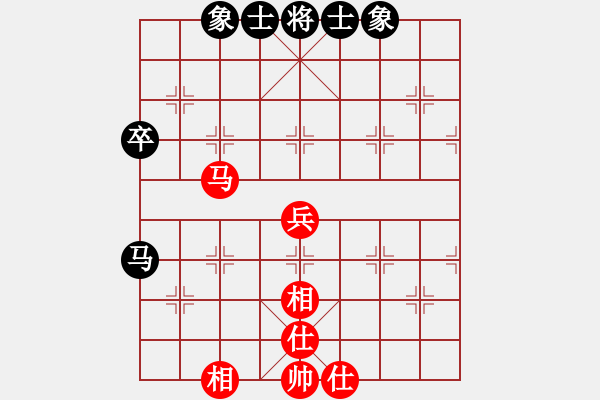 象棋棋譜圖片：合川四大高手排位賽第一輪廖祖林對張勇 - 步數(shù)：59 