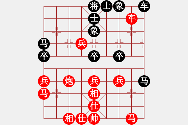 象棋棋譜圖片：闌珊(初級)-勝-mmmaaa(5級) - 步數(shù)：60 